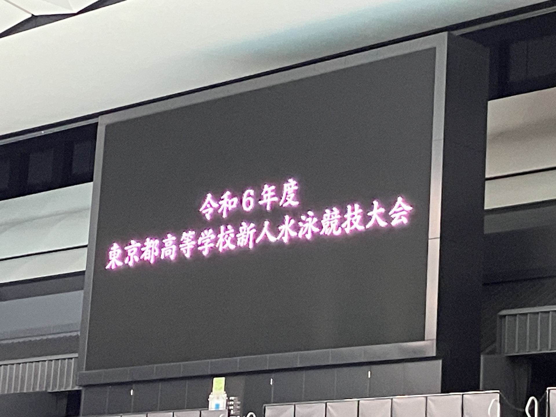 20240922_002025365_iOS (1)